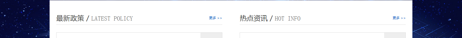 網(wǎng)站建設設計案例_營銷型網(wǎng)站制作案例