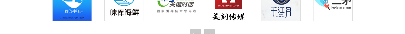 網(wǎng)站建設設計案例_營銷型網(wǎng)站制作案例