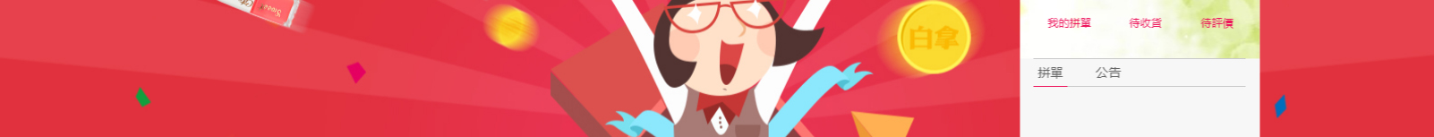 網(wǎng)站建設(shè)設(shè)計(jì)案例_營銷型網(wǎng)站制作案例