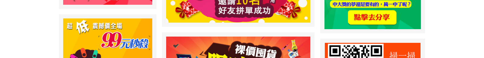 網(wǎng)站建設(shè)設(shè)計(jì)案例_營銷型網(wǎng)站制作案例