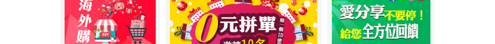 網(wǎng)站建設(shè)設(shè)計(jì)案例_營銷型網(wǎng)站制作案例