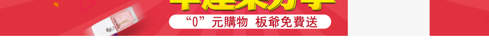 網(wǎng)站建設(shè)設(shè)計(jì)案例_營銷型網(wǎng)站制作案例
