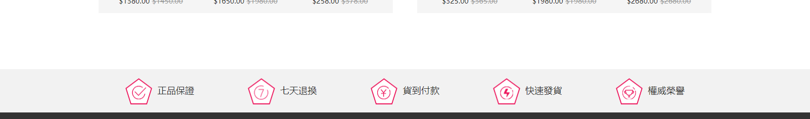 網(wǎng)站建設(shè)設(shè)計(jì)案例_營銷型網(wǎng)站制作案例