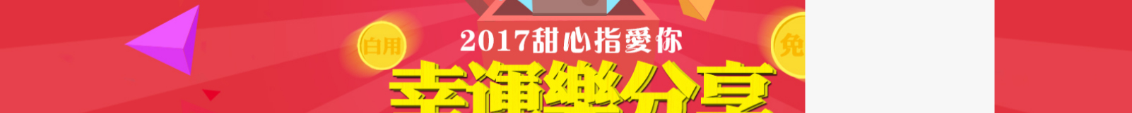 網(wǎng)站建設(shè)設(shè)計(jì)案例_營銷型網(wǎng)站制作案例