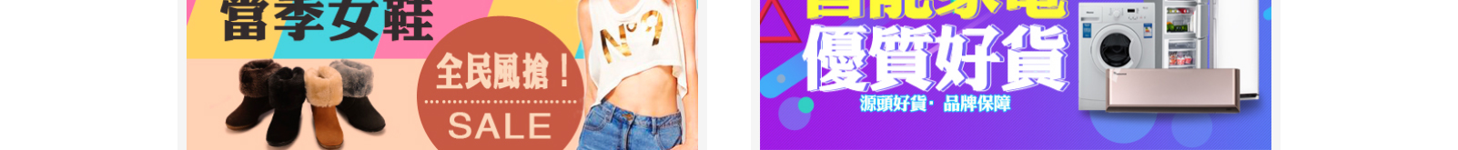 網(wǎng)站建設(shè)設(shè)計(jì)案例_營銷型網(wǎng)站制作案例