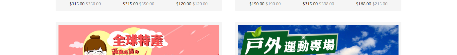 網(wǎng)站建設(shè)設(shè)計(jì)案例_營銷型網(wǎng)站制作案例