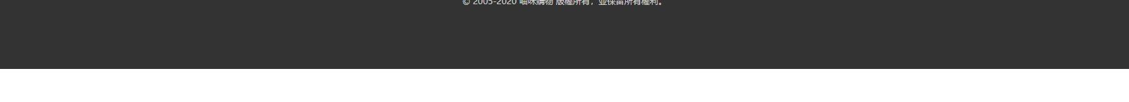 網(wǎng)站建設(shè)設(shè)計(jì)案例_營銷型網(wǎng)站制作案例