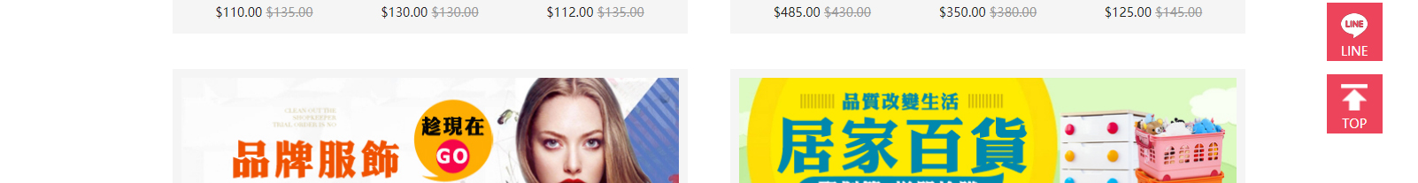 網(wǎng)站建設(shè)設(shè)計(jì)案例_營銷型網(wǎng)站制作案例