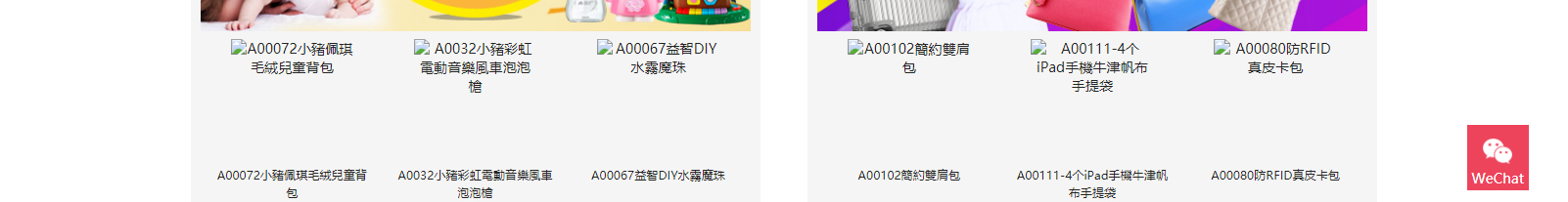 網(wǎng)站建設(shè)設(shè)計(jì)案例_營銷型網(wǎng)站制作案例