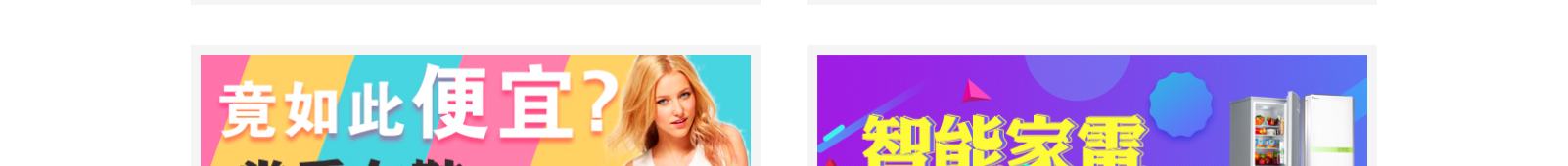 網(wǎng)站建設(shè)設(shè)計(jì)案例_營銷型網(wǎng)站制作案例