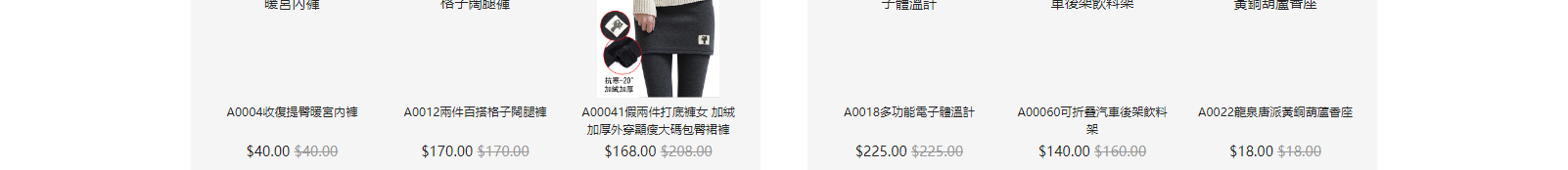 網(wǎng)站建設(shè)設(shè)計(jì)案例_營銷型網(wǎng)站制作案例