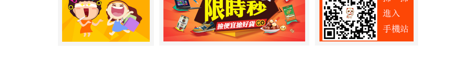 網(wǎng)站建設(shè)設(shè)計(jì)案例_營銷型網(wǎng)站制作案例