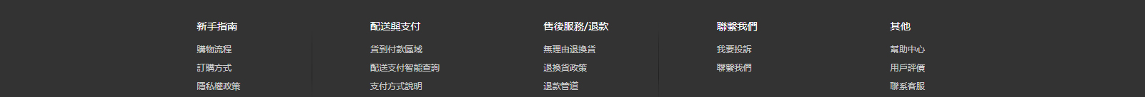 網(wǎng)站建設(shè)設(shè)計(jì)案例_營銷型網(wǎng)站制作案例