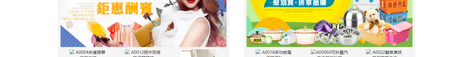 網(wǎng)站建設(shè)設(shè)計(jì)案例_營銷型網(wǎng)站制作案例