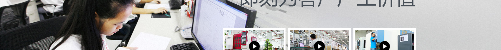 網(wǎng)站建設設計案例_營銷型網(wǎng)站制作案例