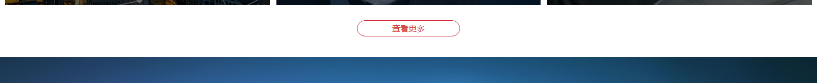 網(wǎng)站建設設計案例_營銷型網(wǎng)站制作案例