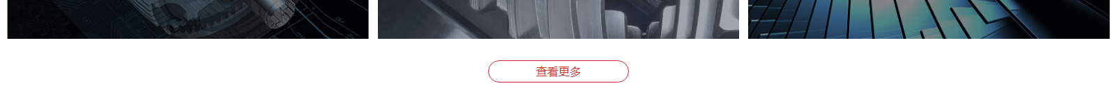 網(wǎng)站建設設計案例_營銷型網(wǎng)站制作案例