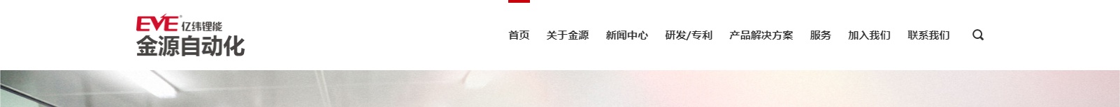 網(wǎng)站建設設計案例_營銷型網(wǎng)站制作案例