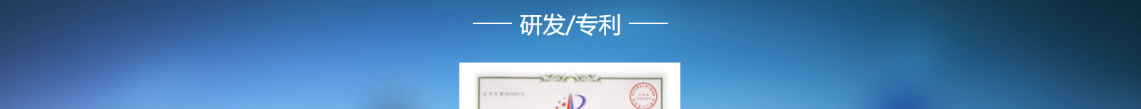 網(wǎng)站建設設計案例_營銷型網(wǎng)站制作案例