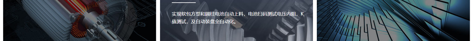 網(wǎng)站建設設計案例_營銷型網(wǎng)站制作案例