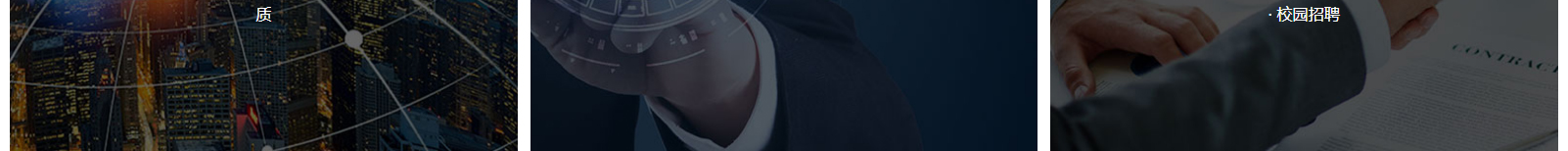 網(wǎng)站建設設計案例_營銷型網(wǎng)站制作案例