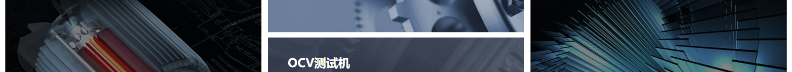 網(wǎng)站建設設計案例_營銷型網(wǎng)站制作案例