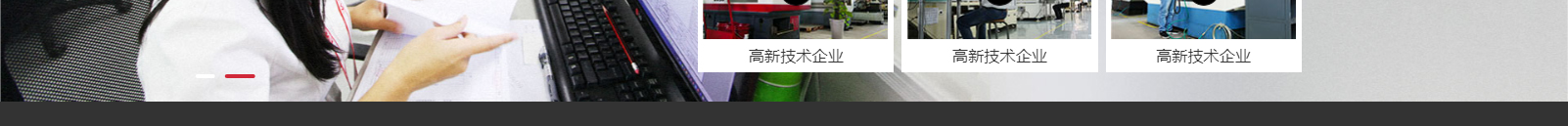 網(wǎng)站建設設計案例_營銷型網(wǎng)站制作案例