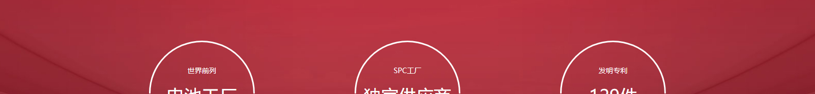 網(wǎng)站建設設計案例_營銷型網(wǎng)站制作案例