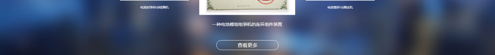 網(wǎng)站建設設計案例_營銷型網(wǎng)站制作案例