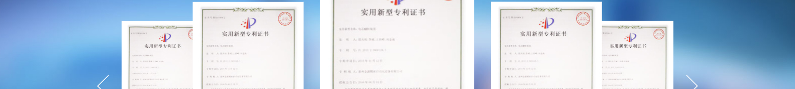 網(wǎng)站建設設計案例_營銷型網(wǎng)站制作案例