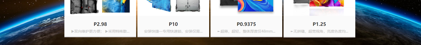 網站建設設計案例_營銷型網站制作案例
