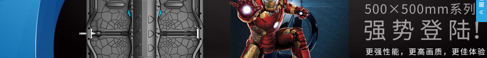 網站建設設計案例_營銷型網站制作案例