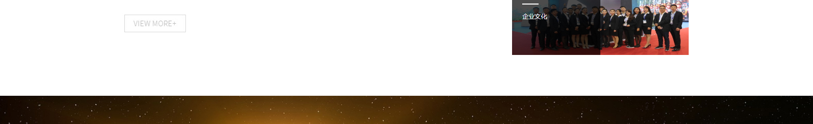 網站建設設計案例_營銷型網站制作案例