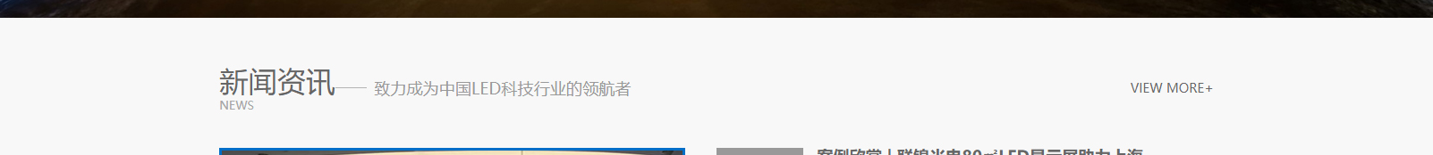 網站建設設計案例_營銷型網站制作案例