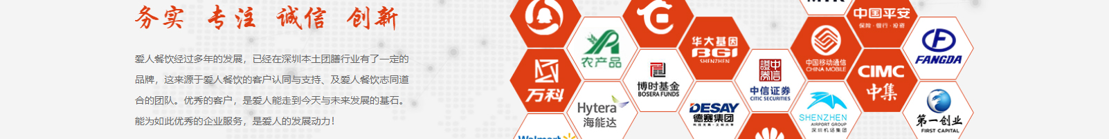 網(wǎng)站建設設計案例_營銷型網(wǎng)站制作案例