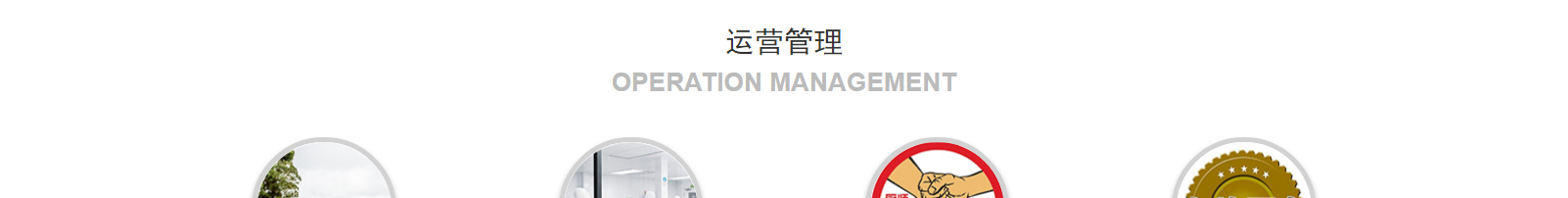網(wǎng)站建設設計案例_營銷型網(wǎng)站制作案例