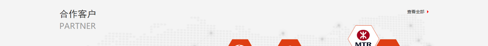 網(wǎng)站建設設計案例_營銷型網(wǎng)站制作案例