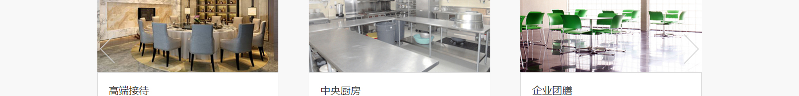 網(wǎng)站建設設計案例_營銷型網(wǎng)站制作案例