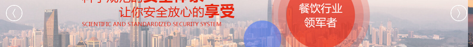 網(wǎng)站建設設計案例_營銷型網(wǎng)站制作案例