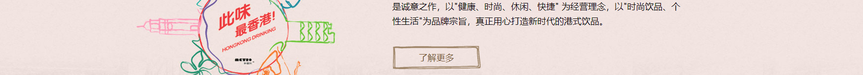 網(wǎng)站建設(shè)設(shè)計(jì)案例_營銷型網(wǎng)站制作案例