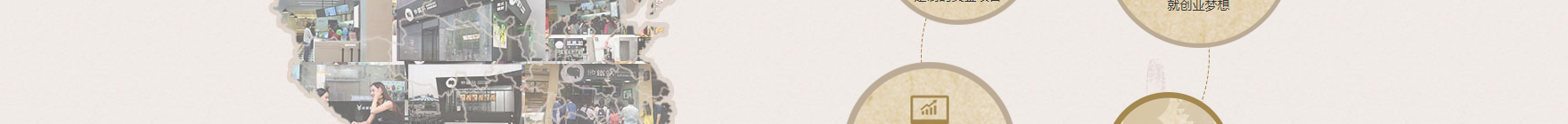 網(wǎng)站建設(shè)設(shè)計(jì)案例_營銷型網(wǎng)站制作案例