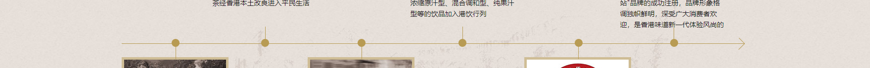 網(wǎng)站建設(shè)設(shè)計(jì)案例_營銷型網(wǎng)站制作案例