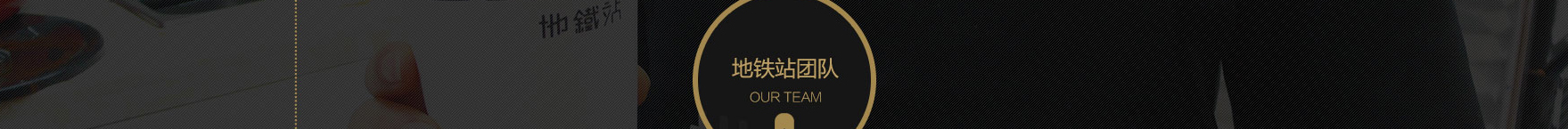 網(wǎng)站建設(shè)設(shè)計(jì)案例_營銷型網(wǎng)站制作案例