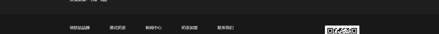 網(wǎng)站建設(shè)設(shè)計(jì)案例_營銷型網(wǎng)站制作案例