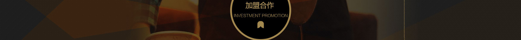 網(wǎng)站建設(shè)設(shè)計(jì)案例_營銷型網(wǎng)站制作案例