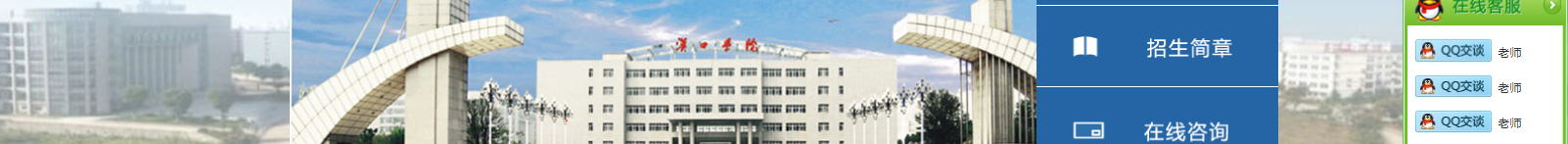 網(wǎng)站建設(shè)設(shè)計(jì)案例_營銷型網(wǎng)站制作案例