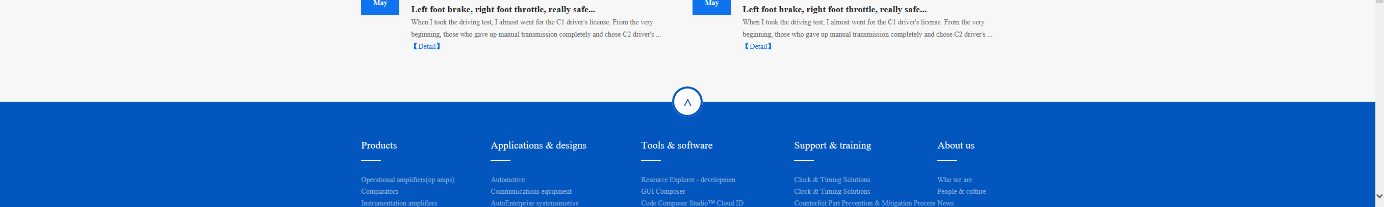 網(wǎng)站建設(shè)設(shè)計案例_營銷型網(wǎng)站制作案例