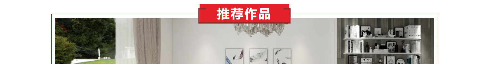 網(wǎng)站建設(shè)設(shè)計(jì)案例_營銷型網(wǎng)站制作案例