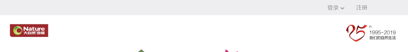 網(wǎng)站建設(shè)設(shè)計(jì)案例_營銷型網(wǎng)站制作案例