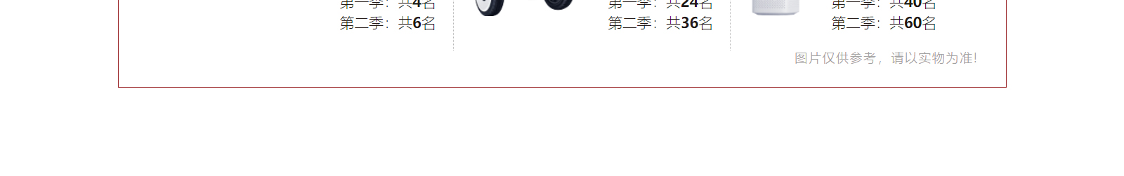 網(wǎng)站建設(shè)設(shè)計(jì)案例_營銷型網(wǎng)站制作案例